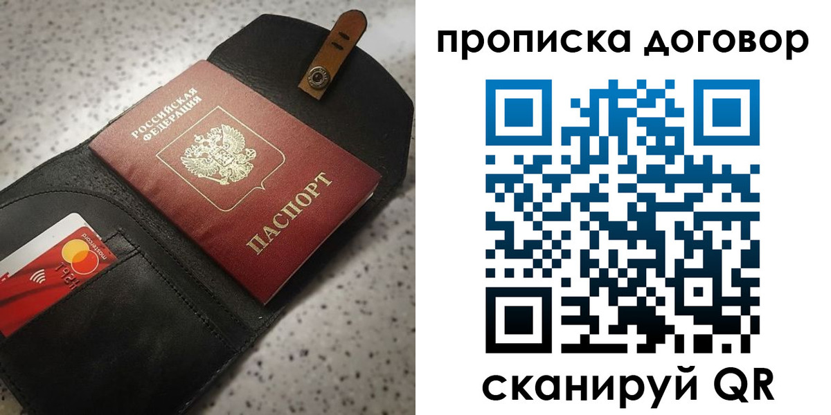 форма 3 в Кувшиново